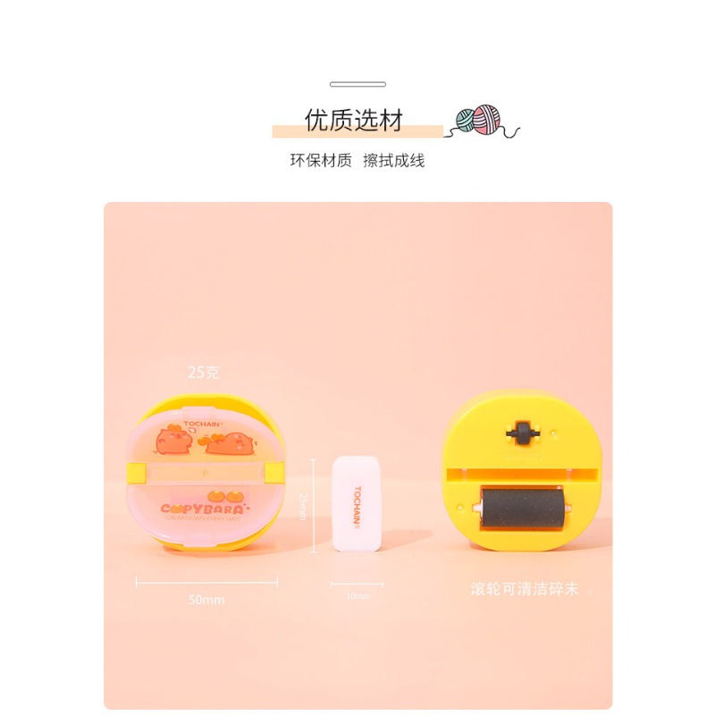 3Pcs/Lot Mini Manual Eraser Du - Mini Desktop Vacuum Cleaner For Eraser Dust recension och pris