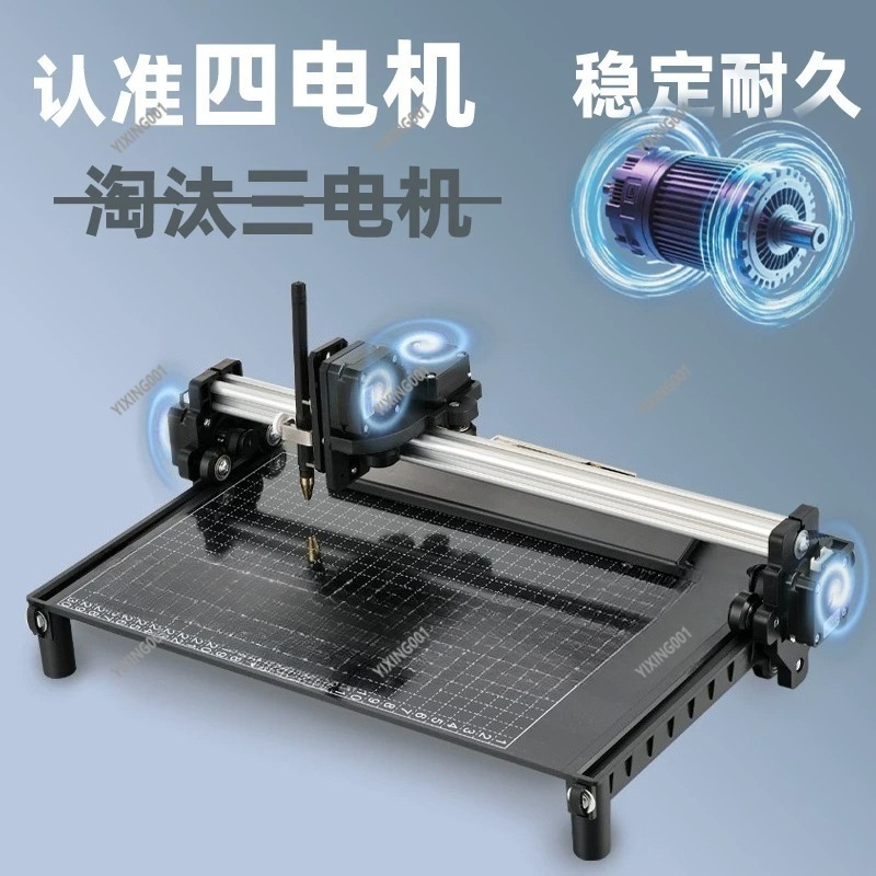 Automatic Writing Robot Machin - Writing Tools recension och pris