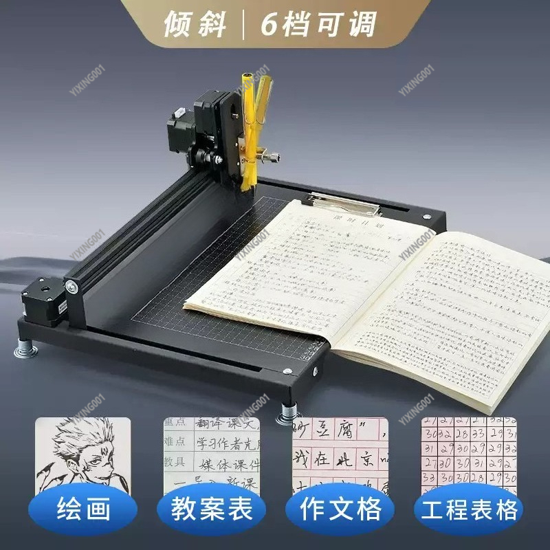 Automatic Writing Robot Machin - Writing Tools recension och pris