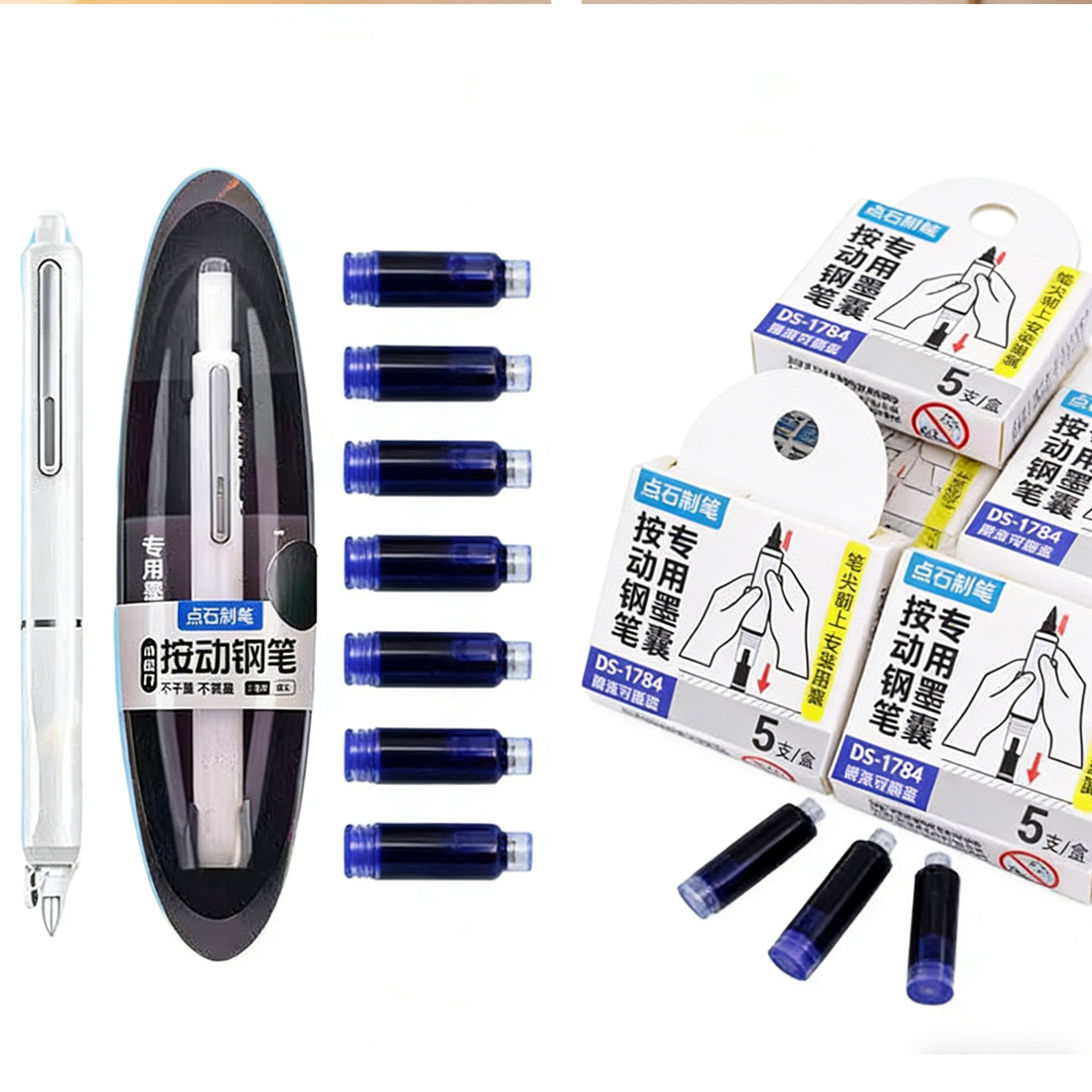 Erasable Space-Time Capsule Pr - Retractable Eraser Pen Click recension och pris