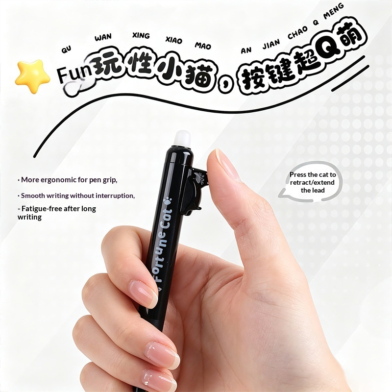 4pcs  Cute Cat Erasable Gel Pe - Retractable Eraser Pen Click recension och pris