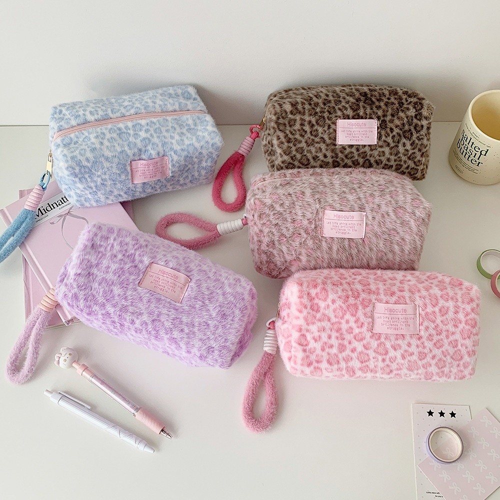 Pen Bag Leopard Stationery Bag - Aesthetic Large Pencil Case Pouch recension och pris